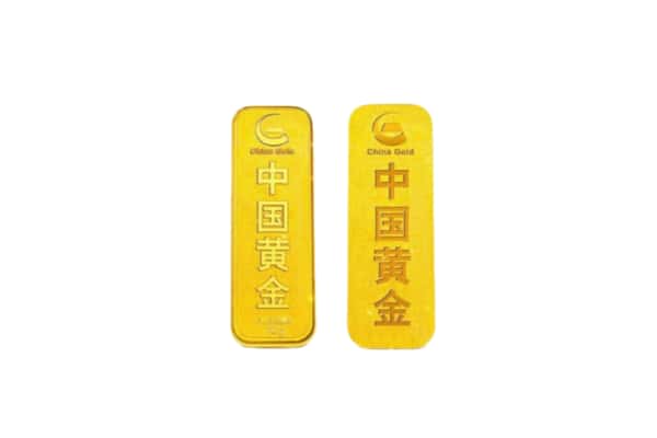 昭通市上门回收黄金价格